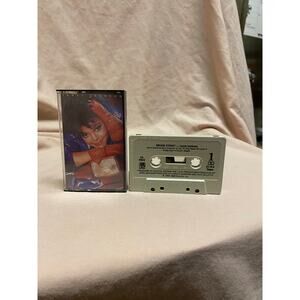 Janet Jackson Dream Street Cassette 1984, A&M Tested